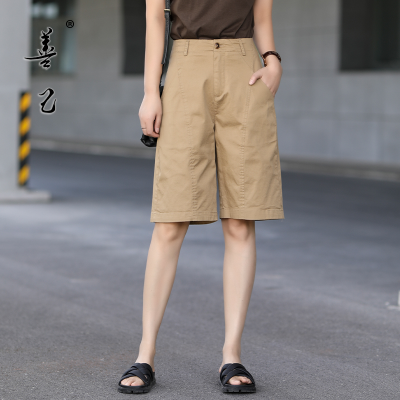 Shanji Thin Casual Pants 2022 Slim Looking High Waist Loose Stretch All-Matching Solid Color Shorts Tooling Style Straight-Leg Pants