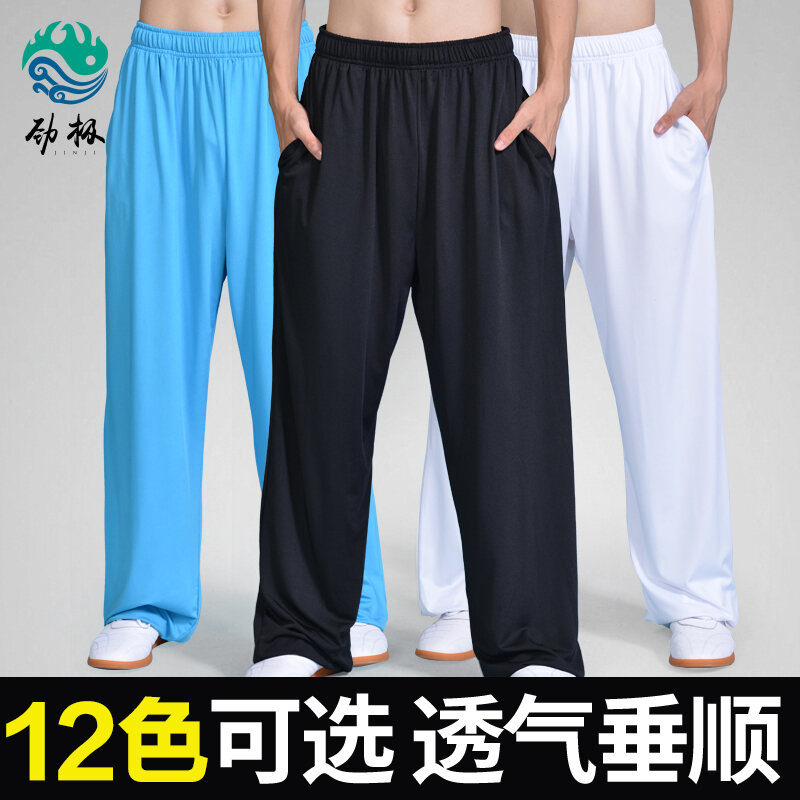 Spring and Autumn Milk Silk Tai Ji Pants Men's and Women's Tai Chi Practice Pants Breathable Elastic Bloomers Martial Arts Pants Training Pant