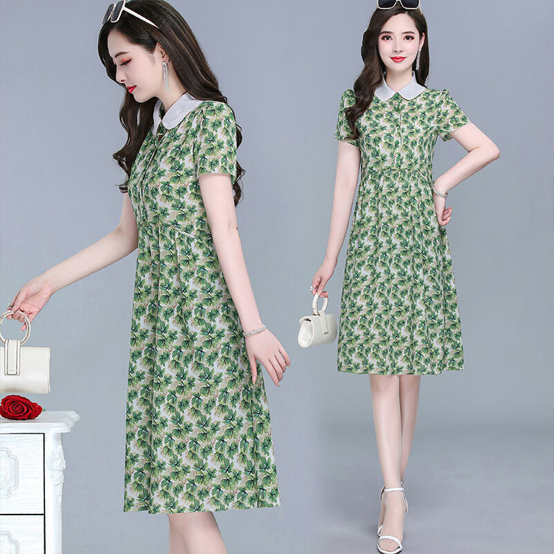 Summer New Lady's High-End Dress Mid-Length Korean Style Slimming Mom Women's Popular Floral Dress This Year
