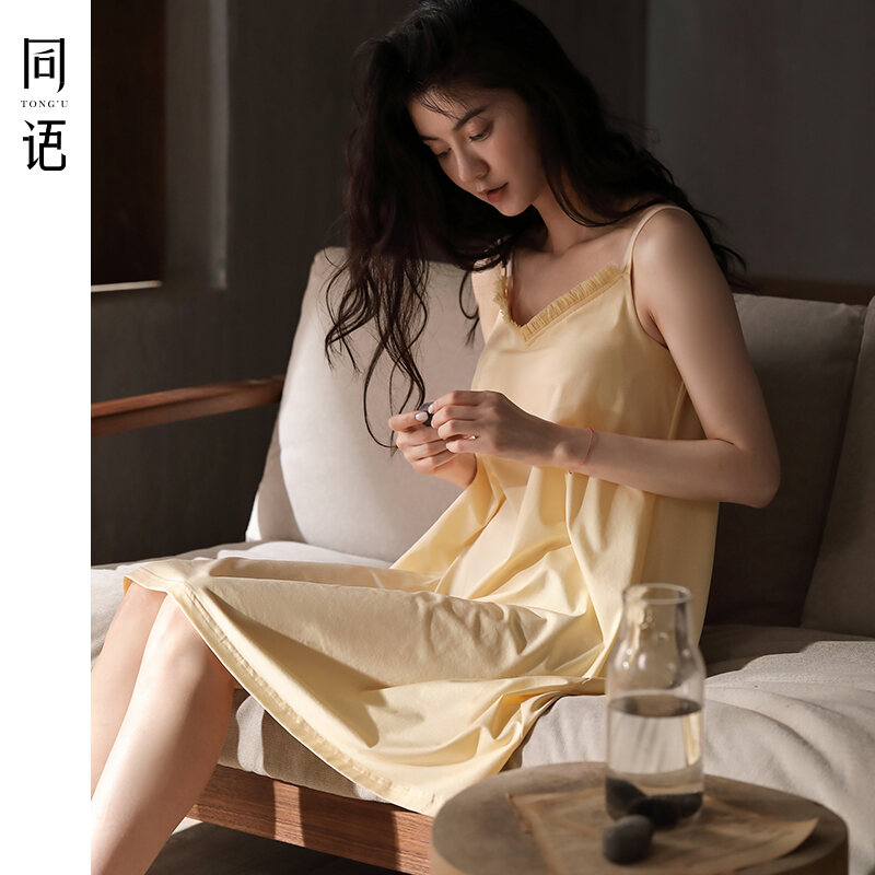 Tongyu [Cool Cotton] Padded Strap Nightdress Women's Summer Pure Cotton Women's Summer Pajamas Homewear Dress