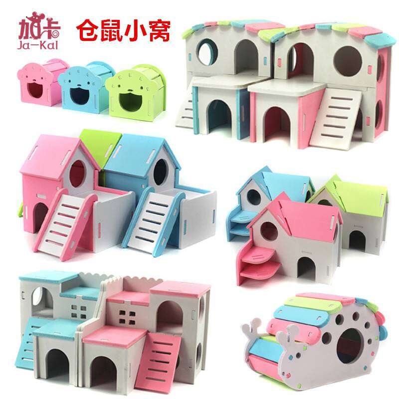 Jiaka Hamster Toy Supplies Caveolae Djungarian Hamster Bedroom Double Layer Caveolae Toy Wooden Swing Warm Cage