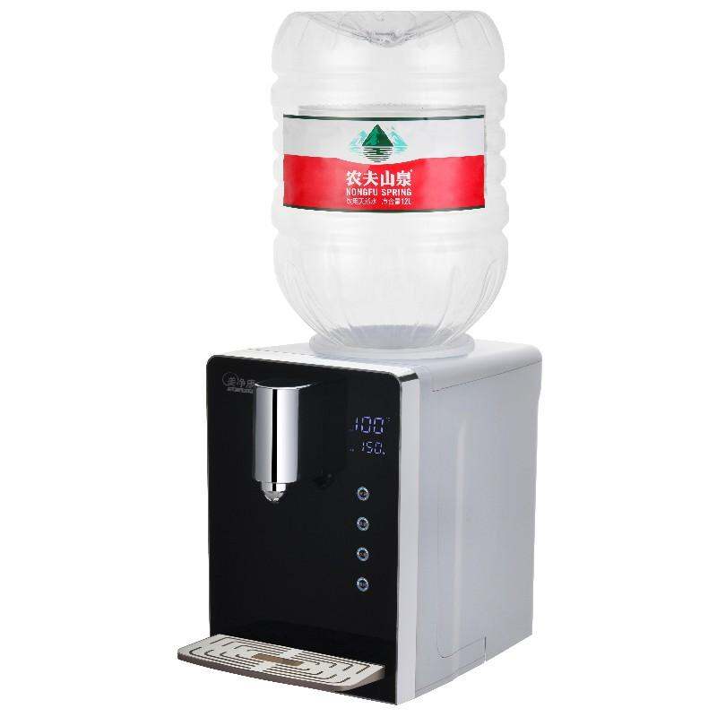 Meijingkang Instant Hot Water Dispenser Desktop Small Bottled Water Household Desk Mini Milk Machine Speed Hot Water Boiler
