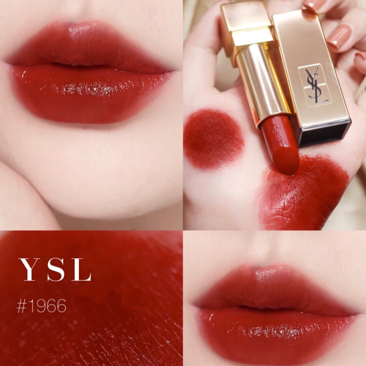 YSL | Mini Rouge Pur Couture #1966 Lipstick 1.3G [Travel Size]