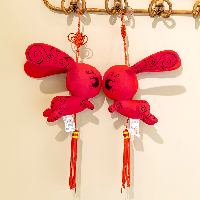 Creative Bunny Doll Small Pendant Plush Toy Chinese Zodiac Sign of Rabbit Doll Year of Rabbit Mascot Car Pendant Yuppie