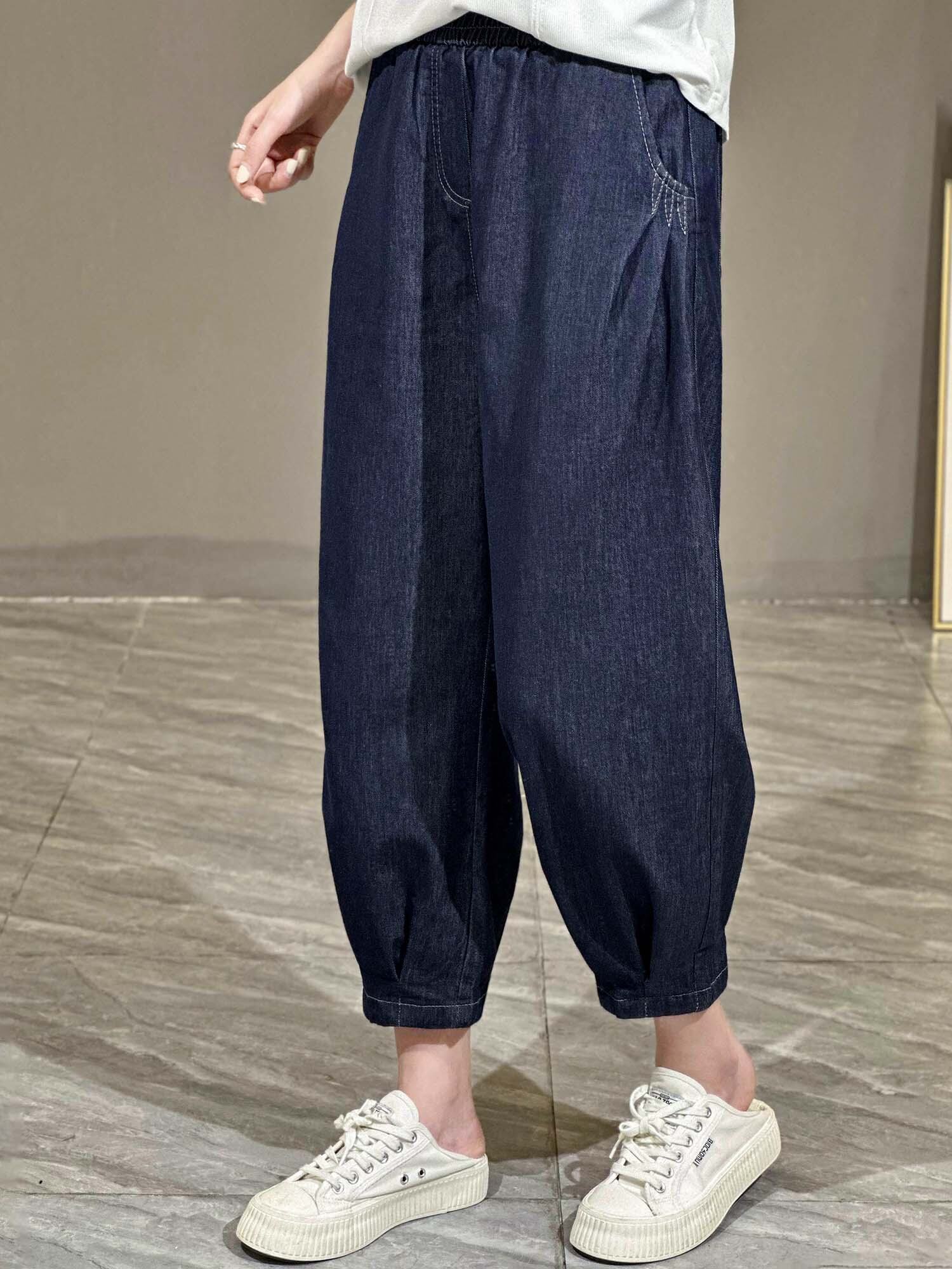 Flower Concept Spring and Summer New Ninth Harem Jeans Women's Loose Fashion Versatile Western Style Slimming Trendy Tappered Pants