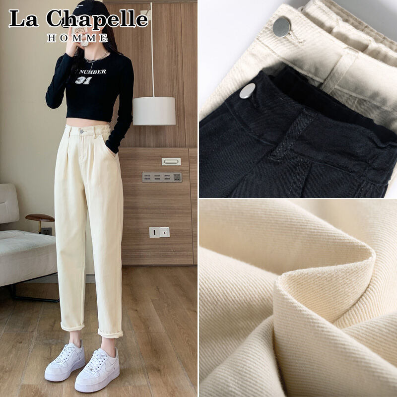 La Chabell High Waist Pure Cotton Jeans for Women 2023 New Spring and Autumn Casual Smoke Tube Straight Dad Harem Pants