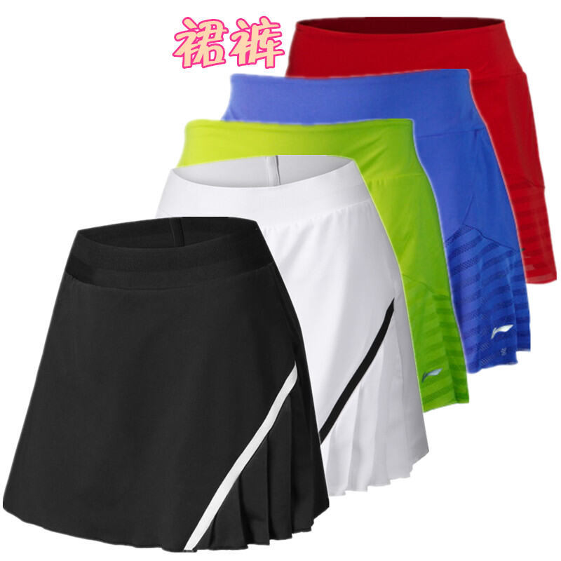 Genuine Asks140 Li Ning Badminton Q122/106 Short Pantskirt R014 Women's Askp052/108