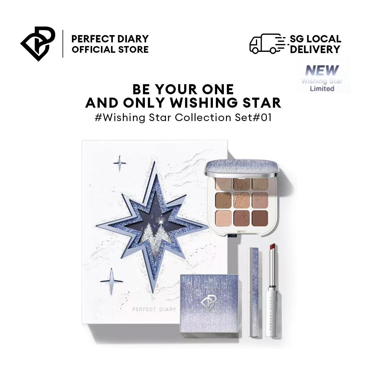 [SG Official] Perfect Diary Wishing Star Collection Set Lipstick Eye Shadow Loose Power Christmas Gift