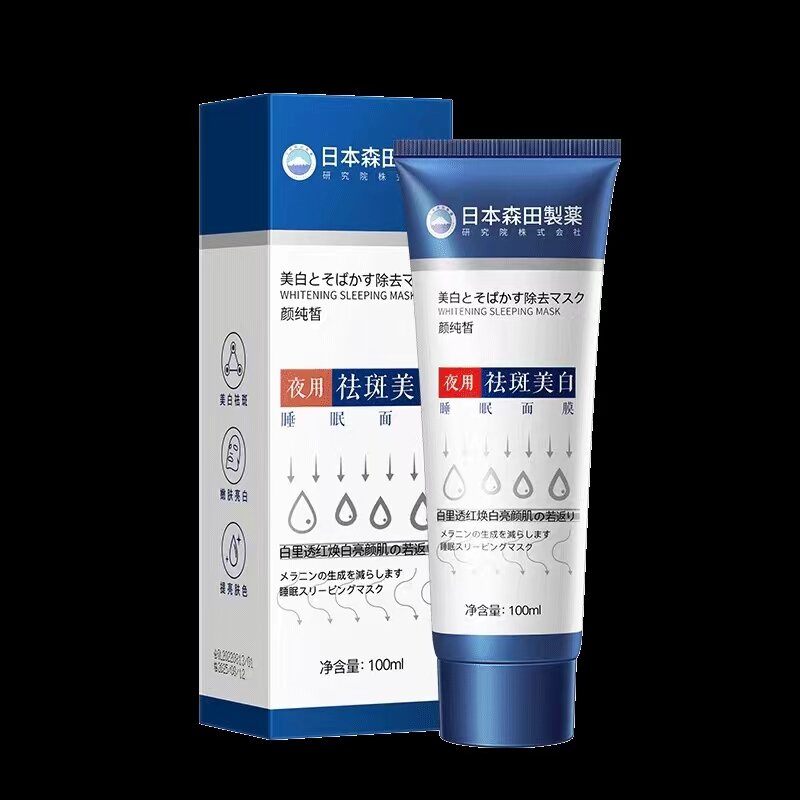 Japan Dr.Morita Sleep Facemask Moisturizing, Hydrating, Removing Yellow, Dark and Brightening Spot Fading