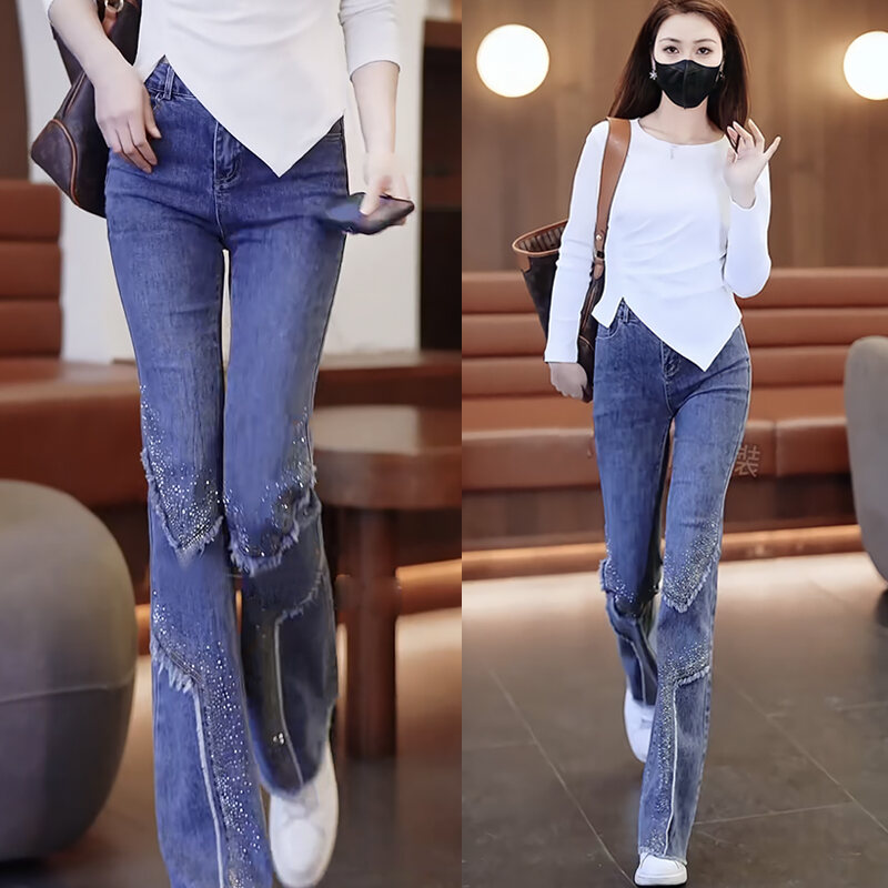 High-Looking Fashion Irregular Women's Slim Casual Pants 2023 Spring and Autumn Western Style Matching Small Denim Bell-Bottom Pants