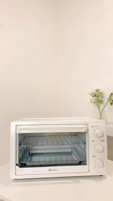 Simplus Electric Toaster Oven Countertop 28L with Baking Tray and Fork