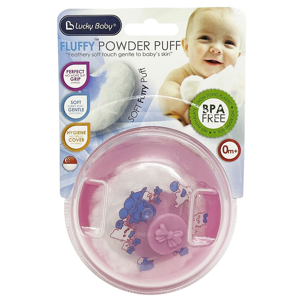 Lucky Baby powder puff set fluffy powder puff with case talcum powder container baby bathing needs essentials