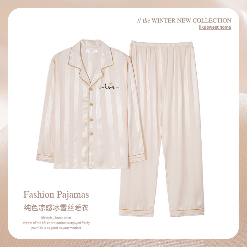 Rayon Pajamas Women's Spring and Autumn Dark Pattern 2023 New Summer Long-Sleeve Silk Summer Ladies Home Leisure Suit