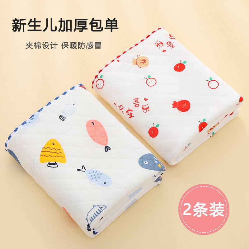Baby Bag Sheet Cotton Newborn Newborn Maternity Room Quilt Autumn and Winter Thickening Baby Swaddle Gro-Bag Go out Swaddling Quilt Supplies
