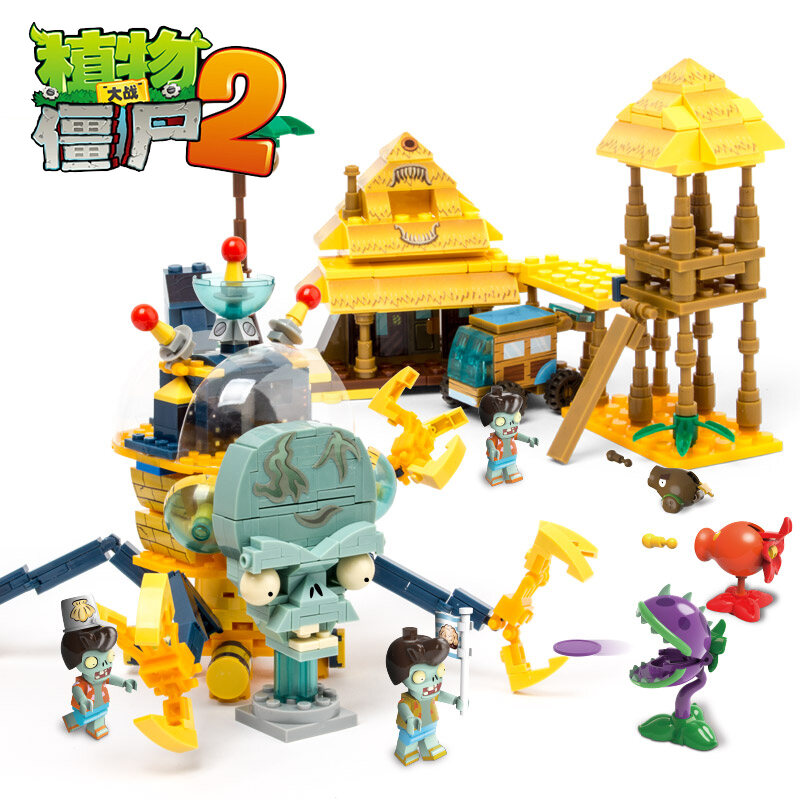 Plants Vs. Zombies Waves Beach Scene Building Blocks Zombie Boss Robot Assembling and Inserting Monster Boys' Toys