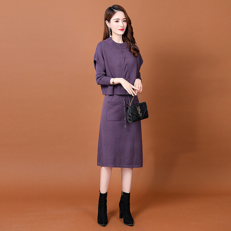 Knitted Dress for Women Spring Women's Clothing 2022 New High-End Fashion Temperament 2021 Autumn and Winter Two-piece Set Skirt