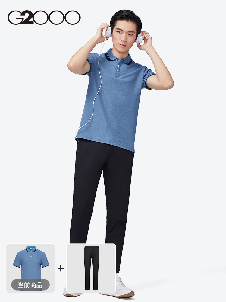 G2000 men's clothing 2023 spring and summer new casual professional lapel short-sleeved T-shirt breathable striped collar polo shirt men