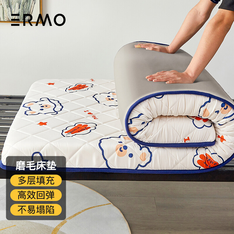 Yier Thickening Print Mattress Mattress 0.9 M *2 M Bed Student Dormitory Bedroom Household Single Bed Upper and Lower Bunk Tatami Foldable Car Seat Cover Quilt 90*200cm Hello bear