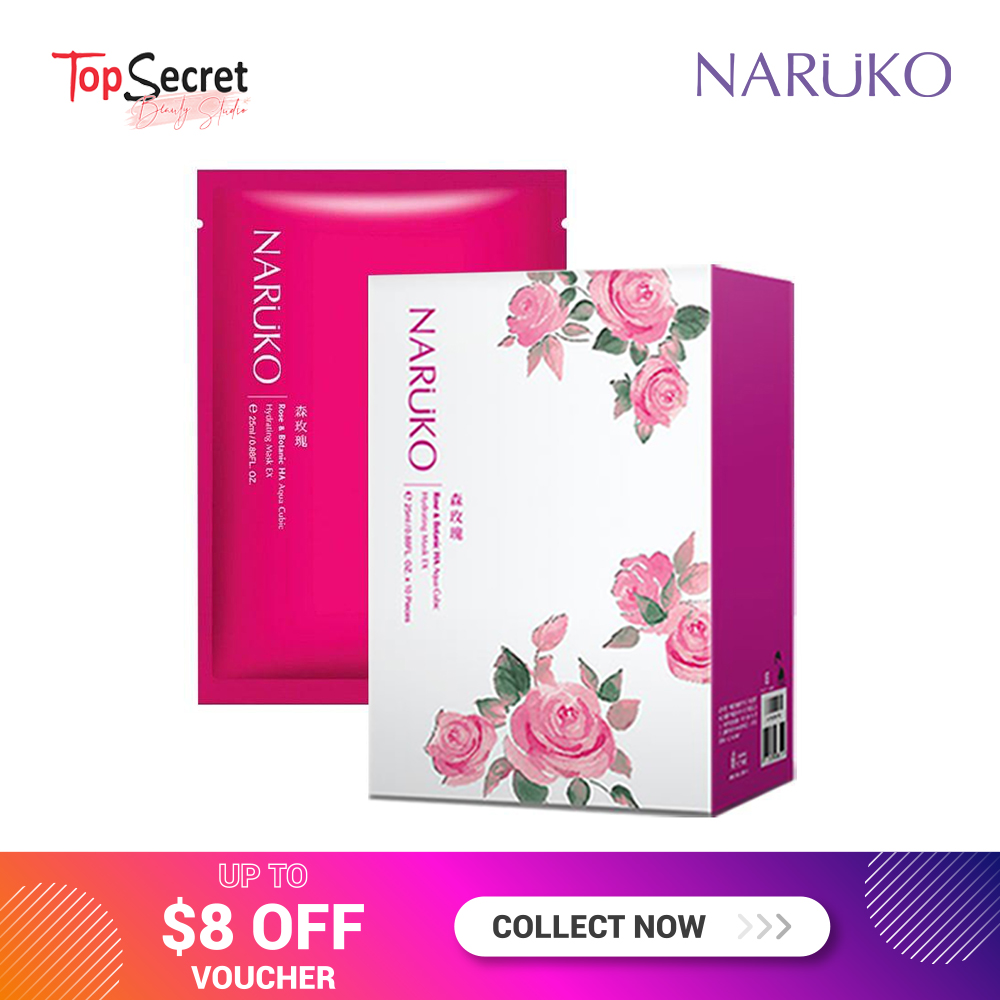 NARUKO Rose & Botanic HA Aqua Cubic Hydrating Mask EX (10 pcs)