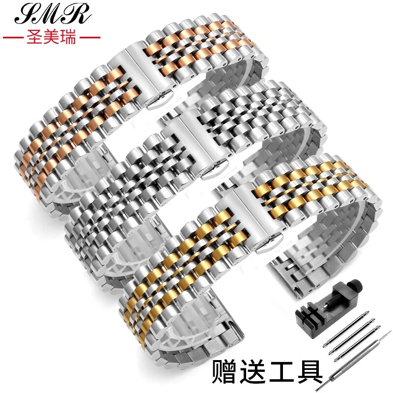 ✻☼◑ Suitable for Vacheron Constantin Omega watch strap stainless steel men and women couple plum blossom Rolex solid stainless steel belt