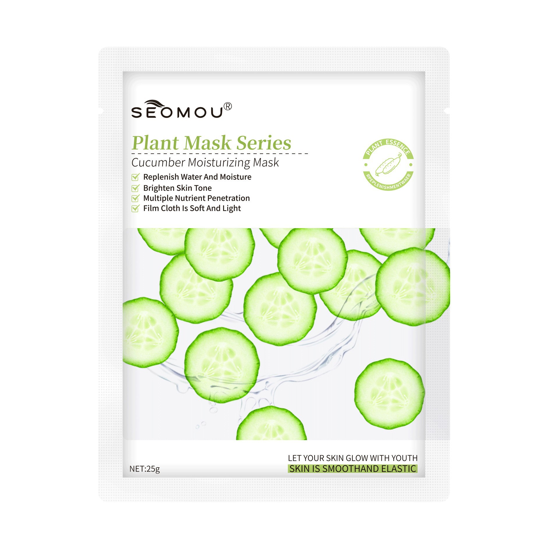 Pure Botanical Hydrating Mask
