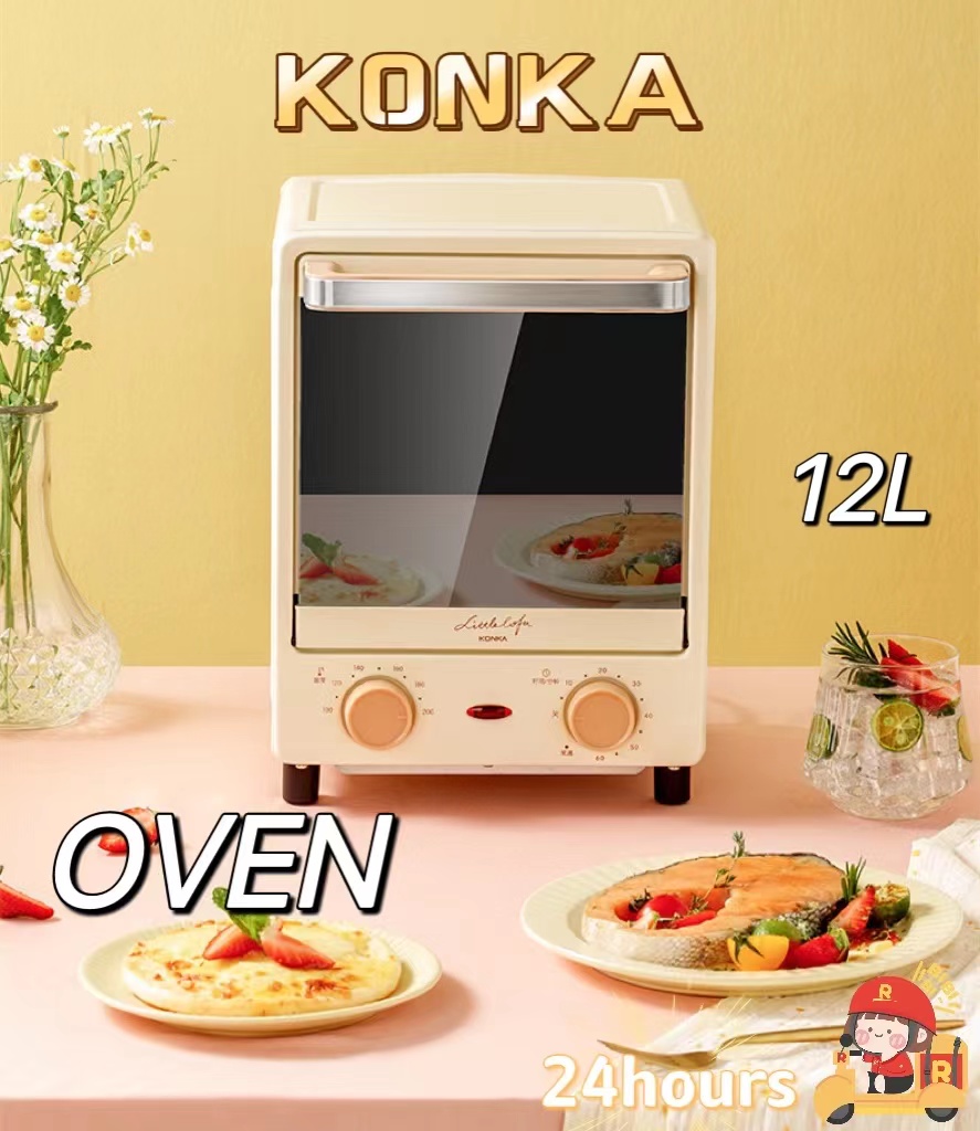 KONKA 12L Mini Electric Oven Household Bread Baking Oven Automatic Small 12L 800W Vertical Mini Electric Oven Multi-Ftion Intelligent Baking Bread Small Breakfast Machine