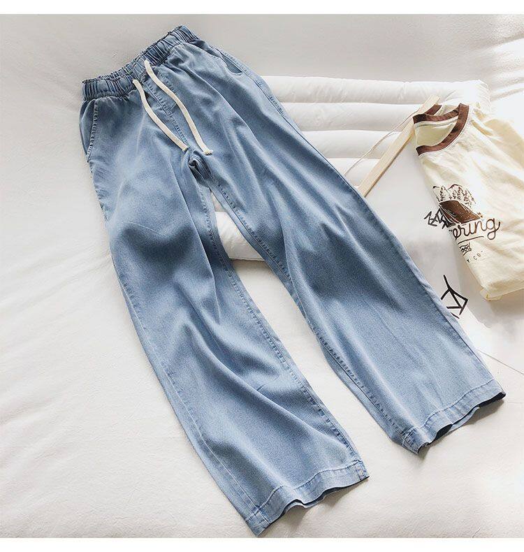 Women's Elastic Waist Jeans 2023 Korean Fashion Wide Leg Loose Casual Pants