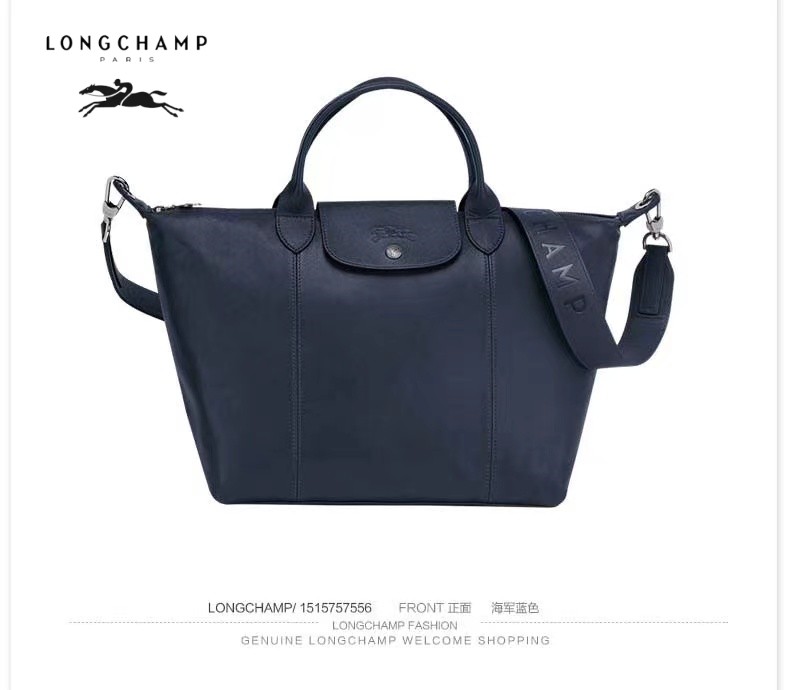 [LONGCHAMP Gallic]  longchamp official store bag L1512 Cross Body & Shoulder Bags long champ bags Large Capacity Lamb Leather Bag New fashion women bag
