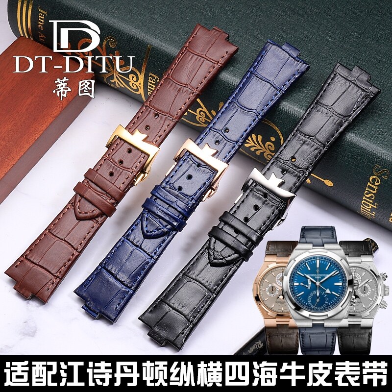 ✜ Alternative Vacheron Constantin watch strap male Across the world 47040 49150 49020 convex mouth leather