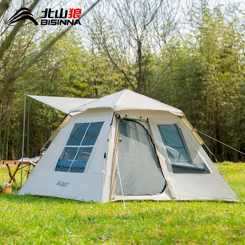 Beishan Wolf （BSWolf） Tent Outdoor Portable Folding Outdoor Camping Camping Equipment Picnic Large Automatic Thickened Rain-Proof