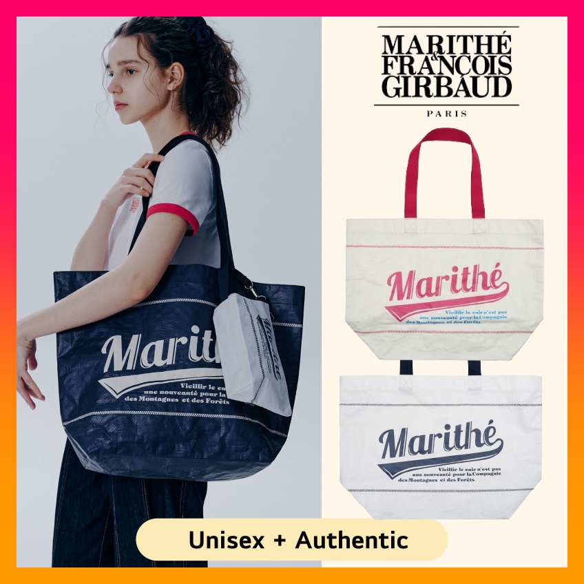 MARITHE FRANCOIS GIRBAUD TARPAULIN BIG Shopper Bag / Pouch (2024New)