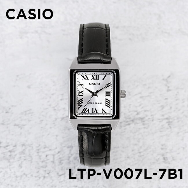CASIO LTP-V007L-7B1 ANALOG ENTICER VINTAGE YOUTH WATER RESISTANT UNISEX SERIES WATCH