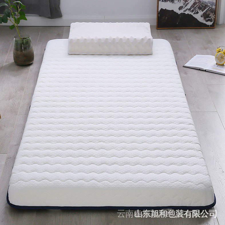 [Inence] Customized Mattress Student Dormitory Children Floor Bunk 50607075808590110 * 170 * 180 * 19014 xfFi