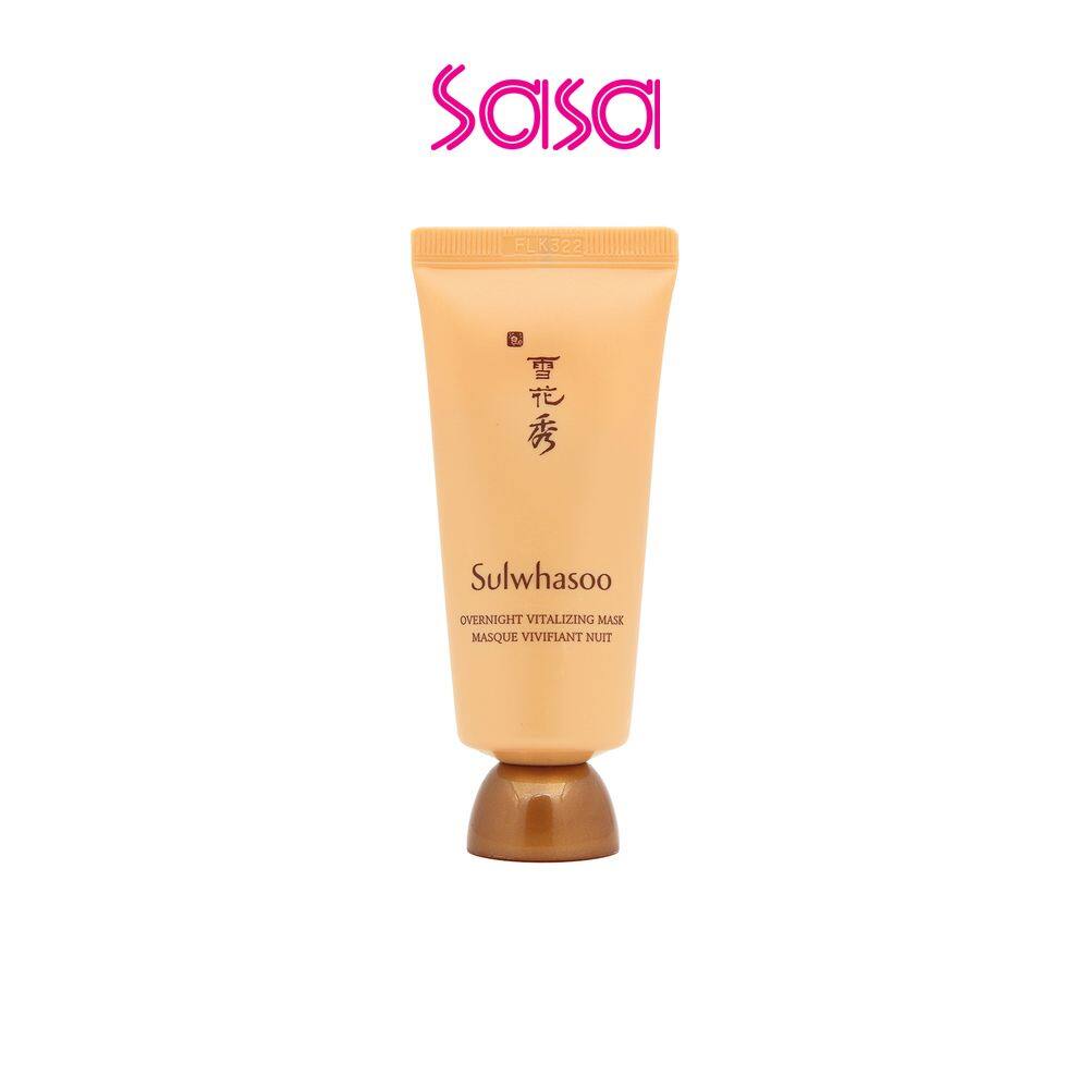 Sulwhasoo Overnight Vitalizing Facial Mask 35ml