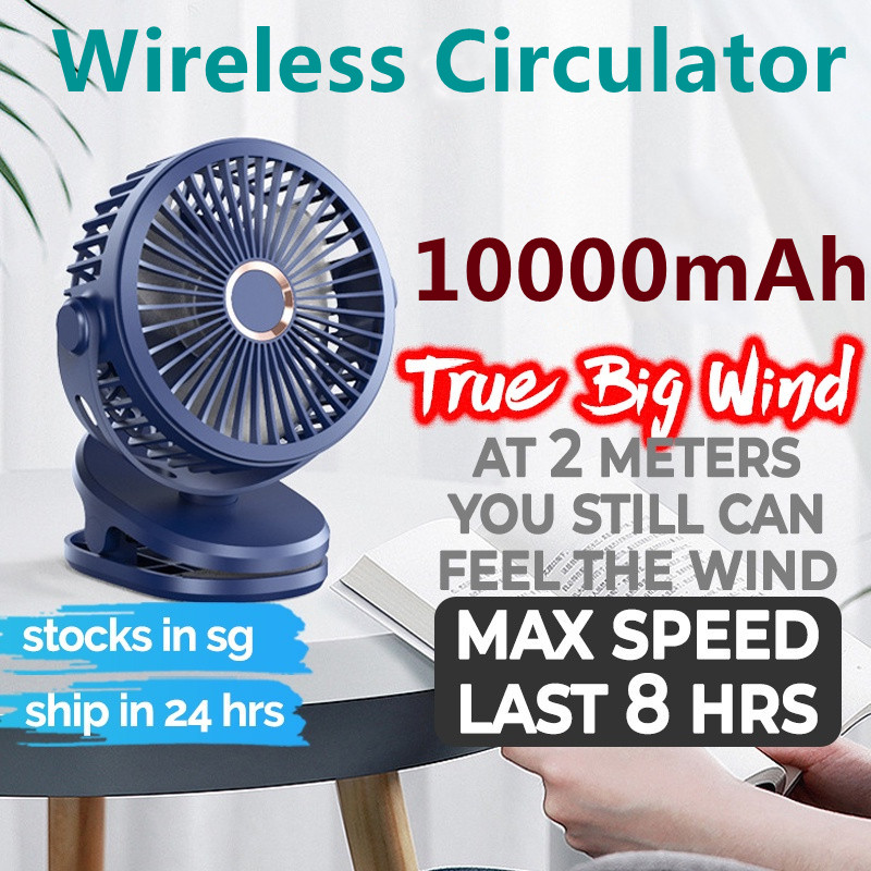 【SG Seller】Multifunctional Fast Air Circulating 10000mAh USB Fan Portable Fan Mini Fan USB Charging Handheld Small Desk Fan Mini Creative Desktop Office Clip on Fan for Library Bedroom Camping Christm