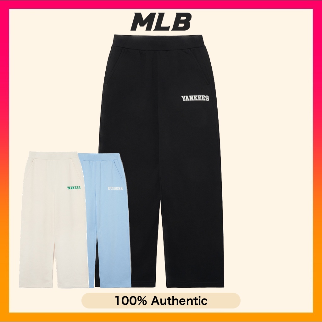MLB Women's Varsity Logo Wide Pants (2023 NEW)