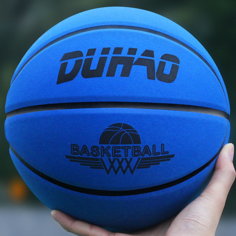 【篮球】basketball五年质保正品真皮手感篮球翻毛软皮7号5号成人学生水泥地超纤篮球 翻毛软皮7号成人青少年学生耐磨翻毛篮球 室外水泥地5号儿童蓝球