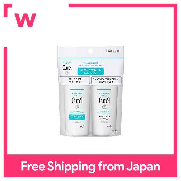 Kao Curel Body Wash & Lotion (Body Wash 45ml + Lotion 45ml) (Can also be used for babies)
