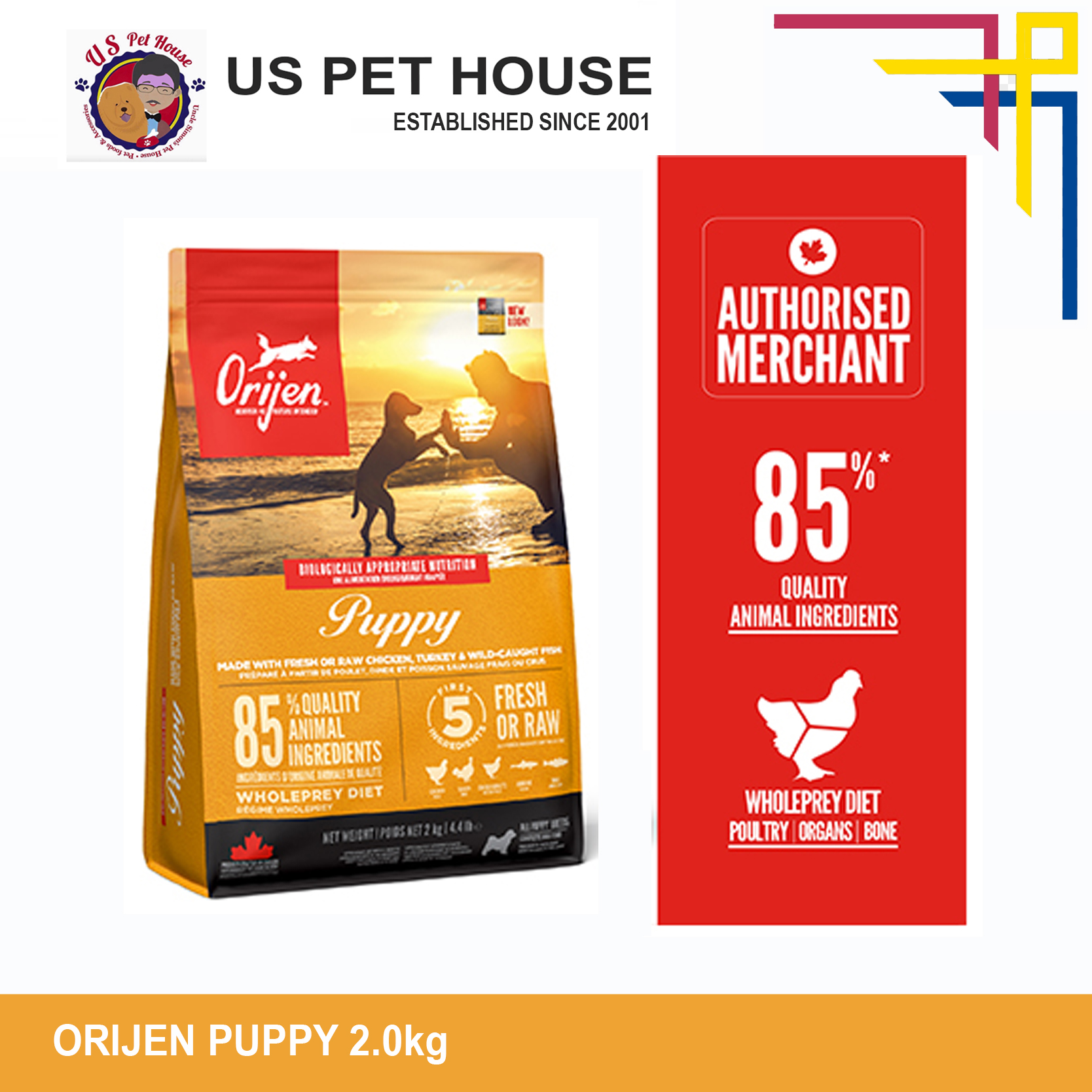 ORIJEN PUPPY 2KG(100% AUTHENTIC FROM CANADA)