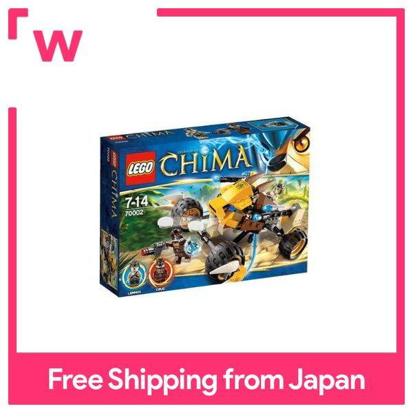 LEGO (LEGO) Chima Lenox Lion Attack 70002
