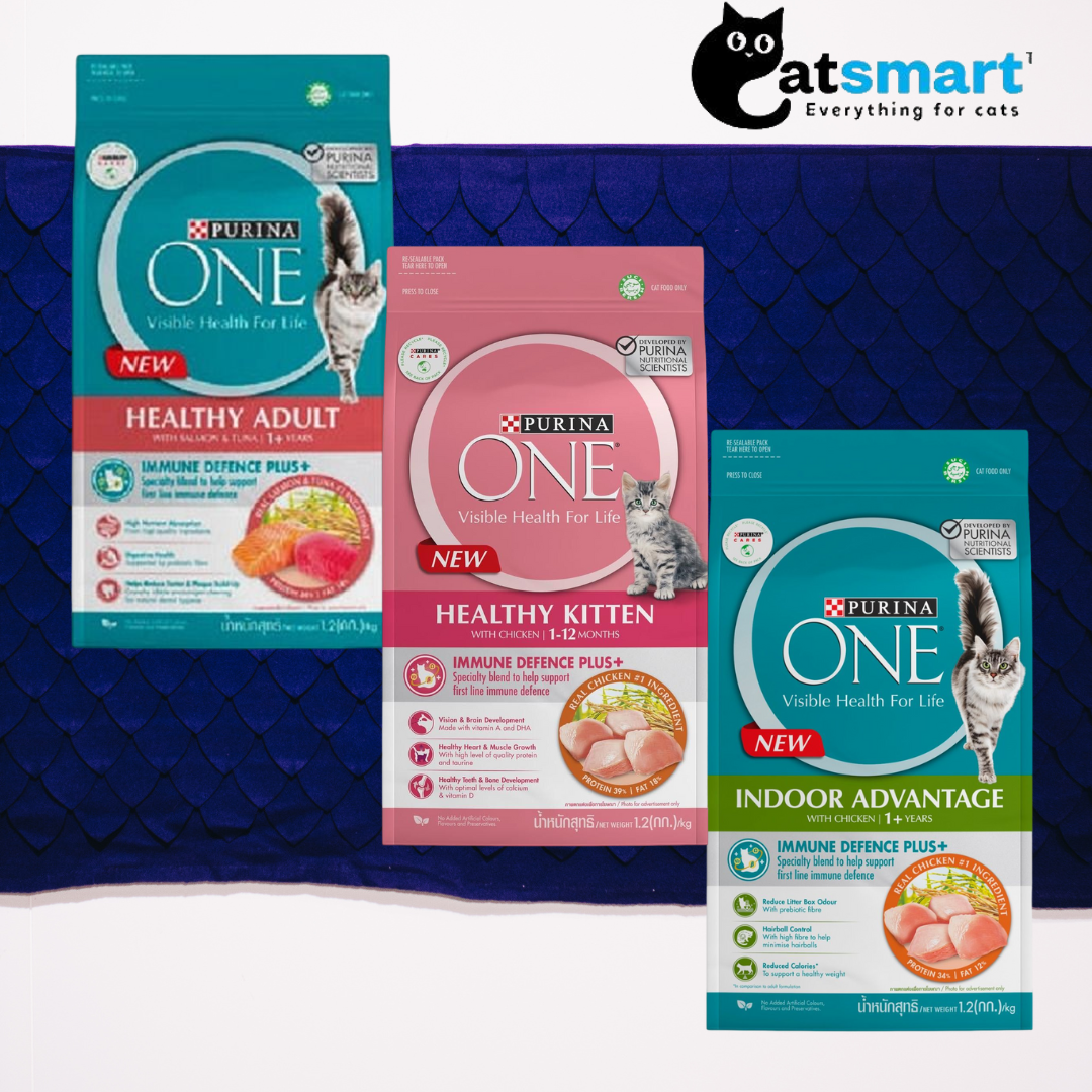 Purina One Dry Food 1.2kg [3 Flavours]