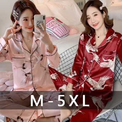 High quality women's pajamas Korean silk long-sleeved loose suit ladies silk cardigan sexy ice silk home service