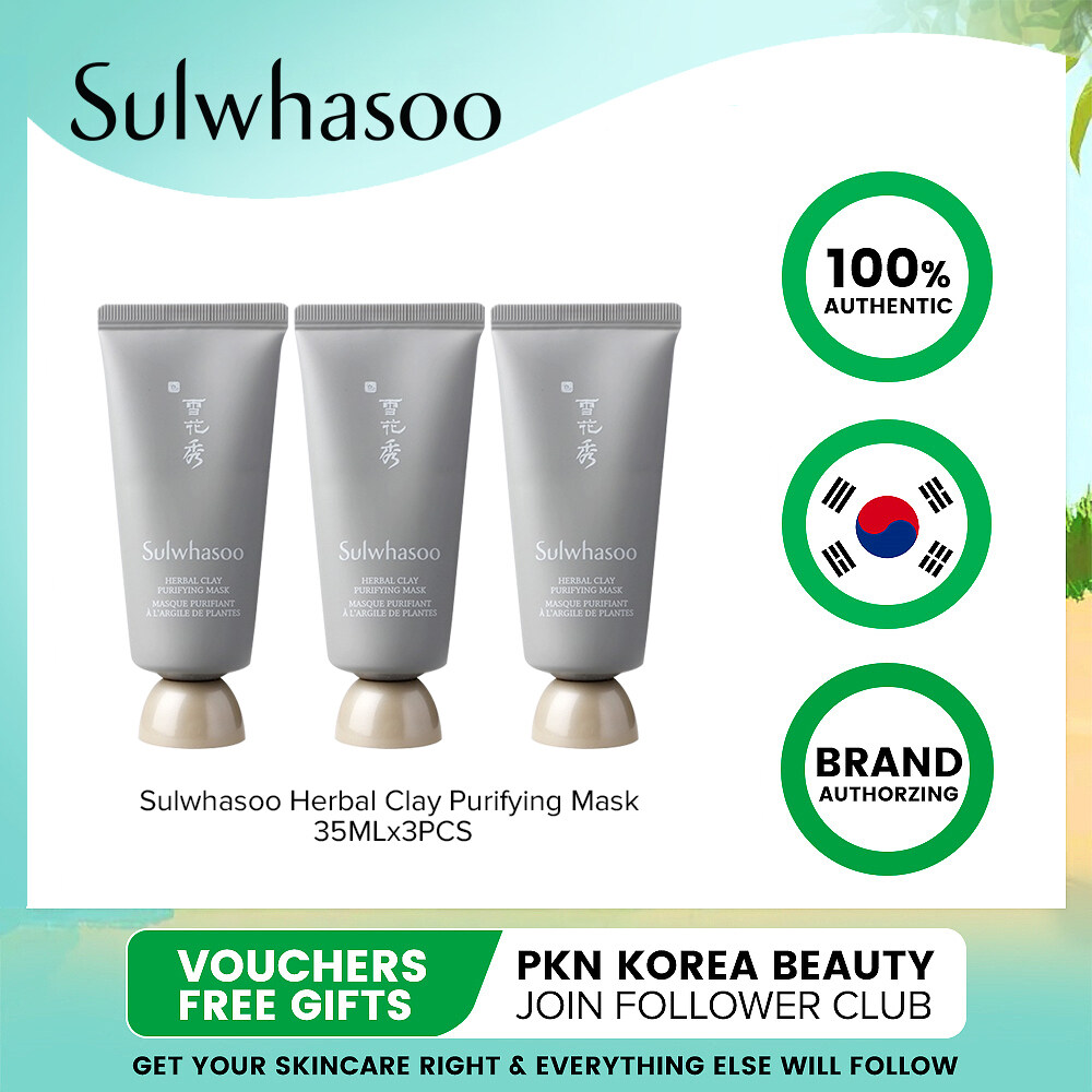 Sulwhasoo Herbal Clay Purifying Facial Mask (35ML), MINITURE, SAMPLE SIZE, cleanses your pores and Skin soothing (EXP2024)