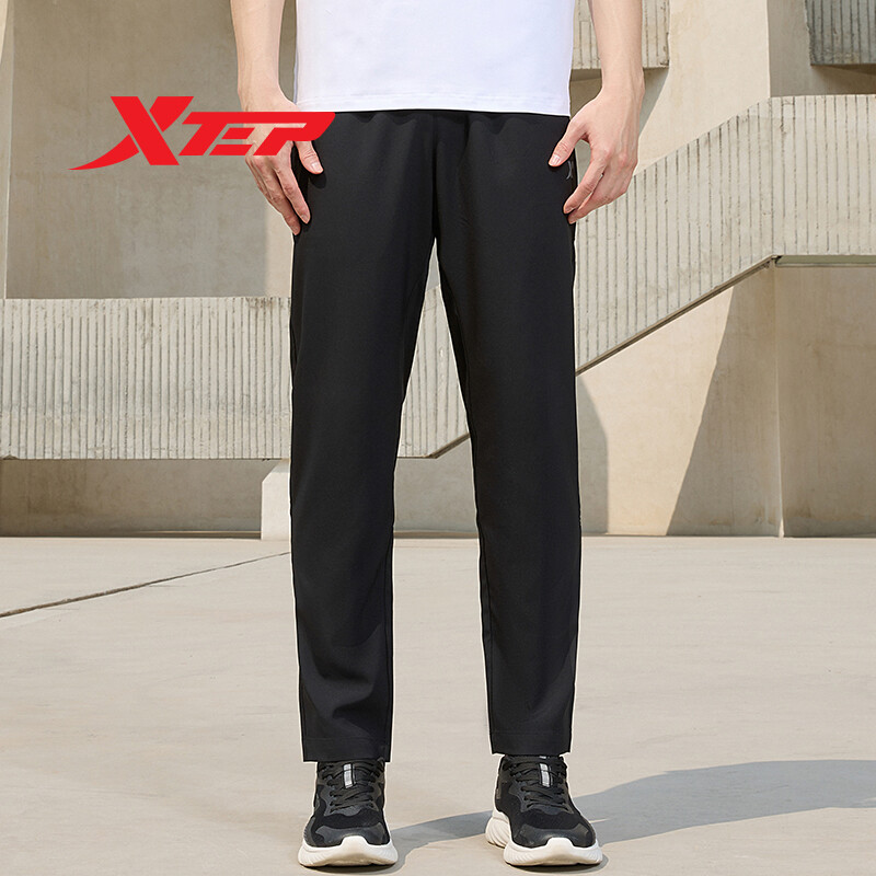 Xtep Men's Pants Thin Section Breathable Quick Dry Casual Sports Pants 877229980259