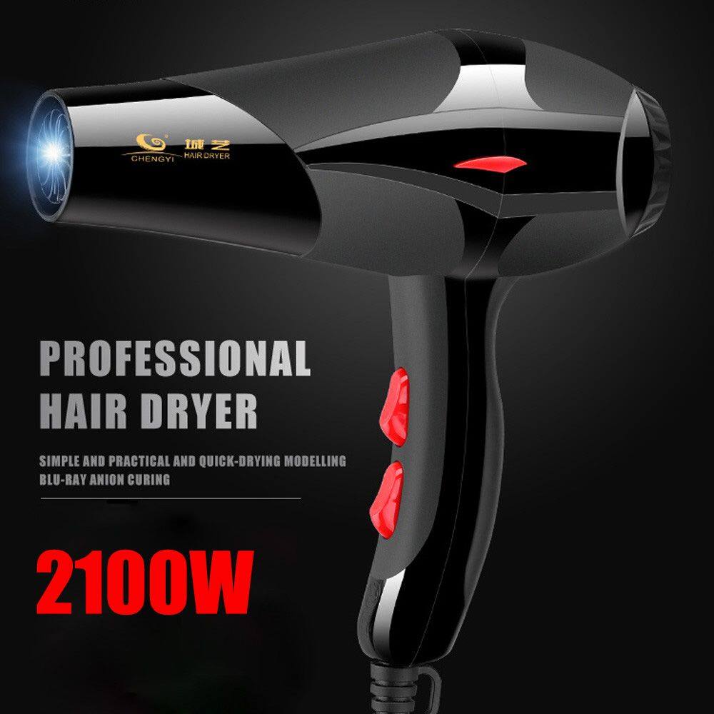 NLUU Hairdressing Barber Salon Tools Pro Salon Black 2100W Blow Dryer Hair Dryer Hairdryer Ionic Ceramic