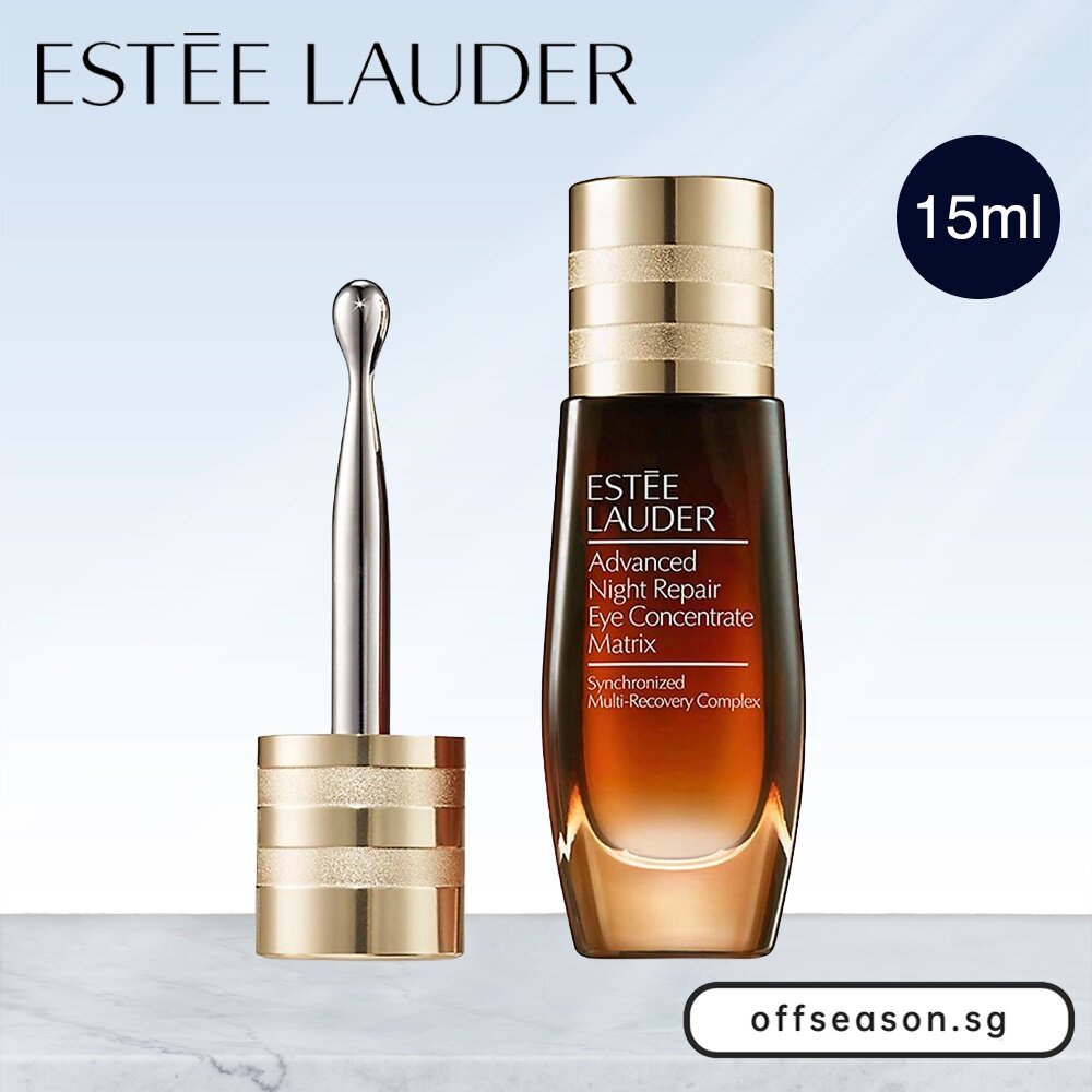 Estee Lauder Advanced Night Repair Eye Concentrate Matrix 5ml / 15ml