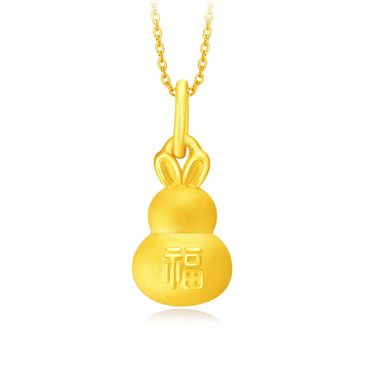 CHOW TAI FOOK 999 Pure Gold Pendant - Zodiac Rabbit: Hulu R31445