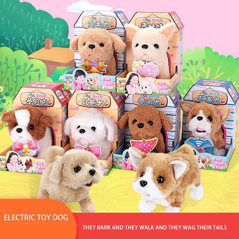 Stationery Electric toy dog electronic puppy boys and girls children's gifts