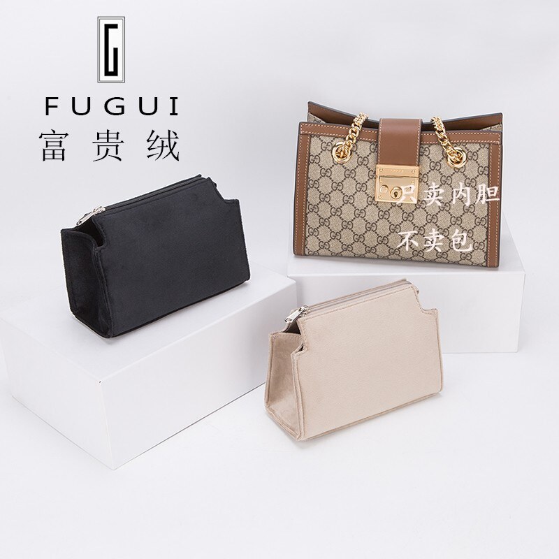 Suitable for gucci PadLock bladder bag portable space in the receive bag lined with medium tote