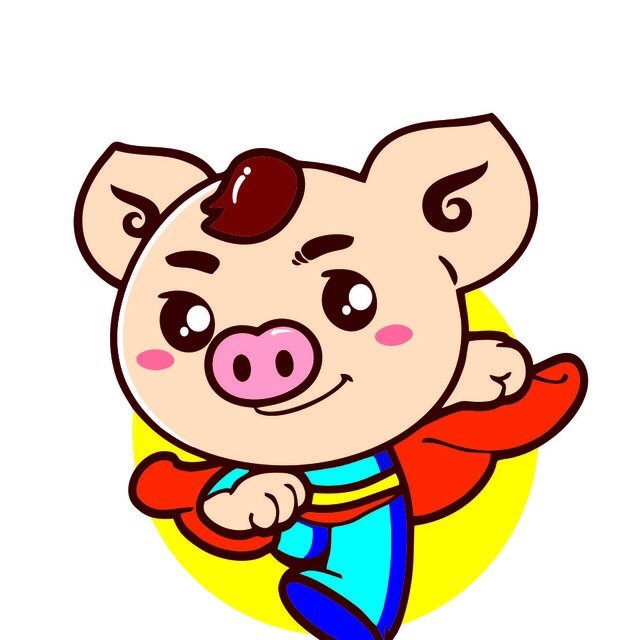 Pig girl